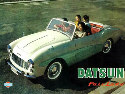 Datsun Fairlady 1985