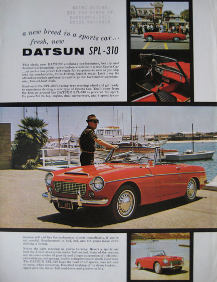 Datsun Fairlady: 1963