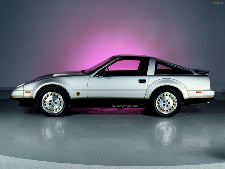 Nissan 300ZX